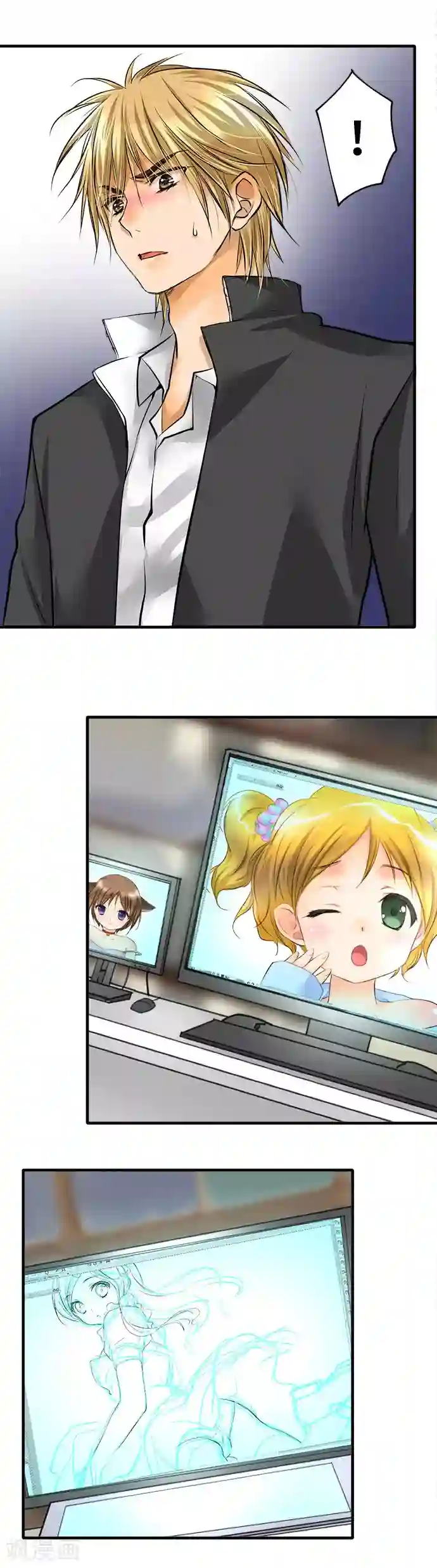 网红的代价第32话 父亲