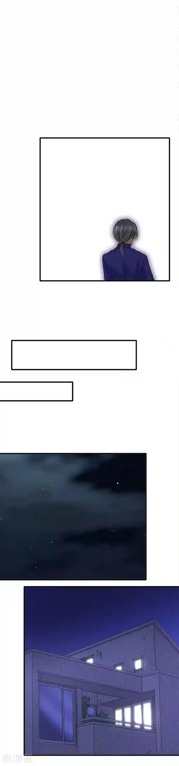 网红的代价第33话 亲子