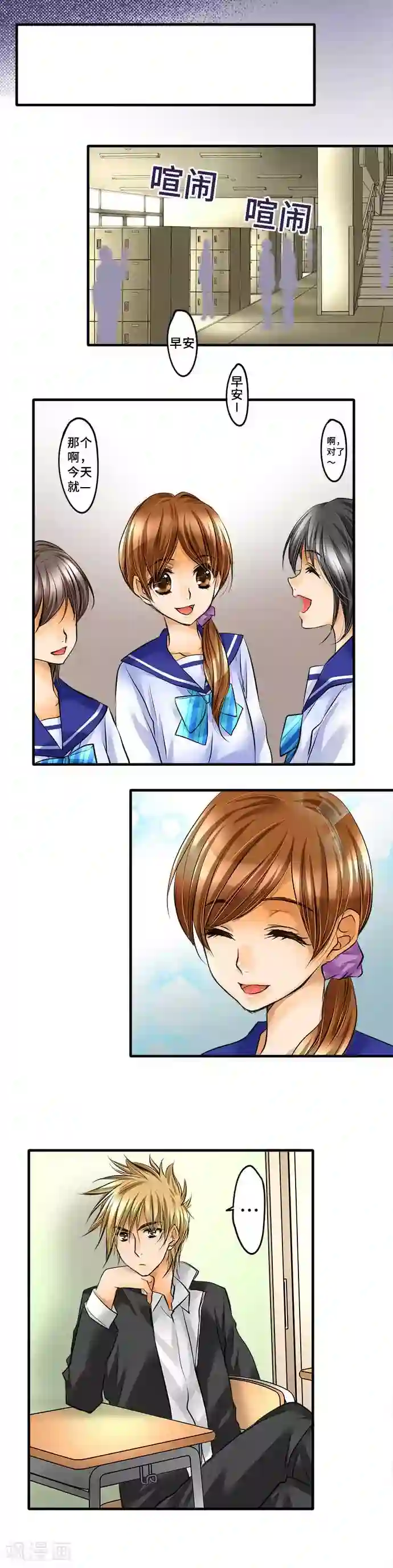 女友被粗大的猛烈进出第46话 沉重压力