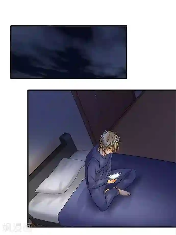 网红的代价第58话 轩然大波