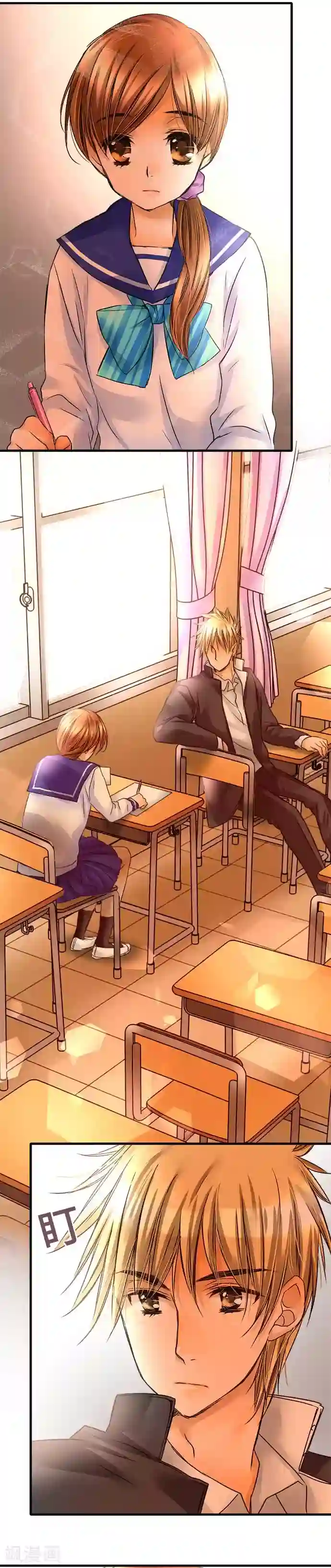 网红的代价第65话 从今以后