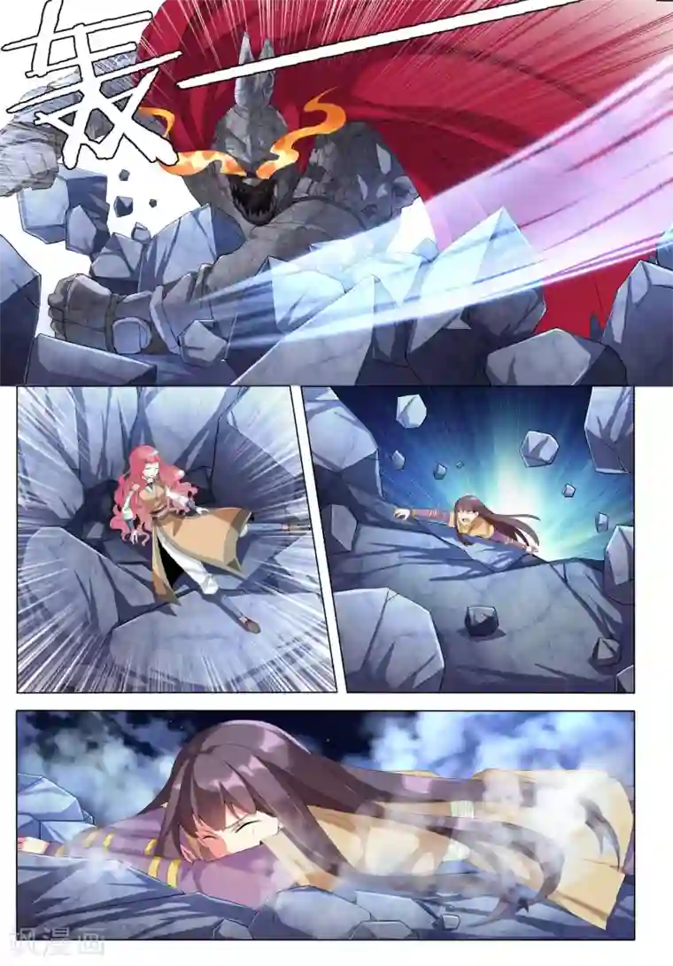 九洲御贡图第24话 山武神化