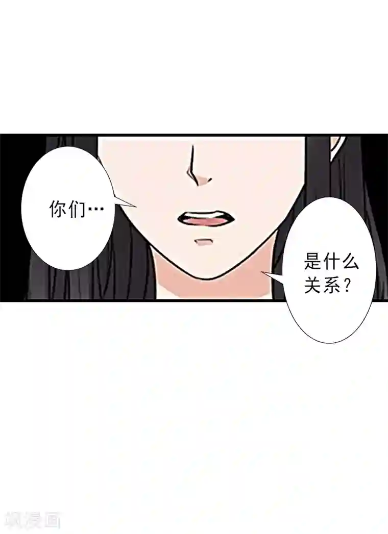 豪雨躲雨湿透 朝桐光第3话 我喜欢的是你