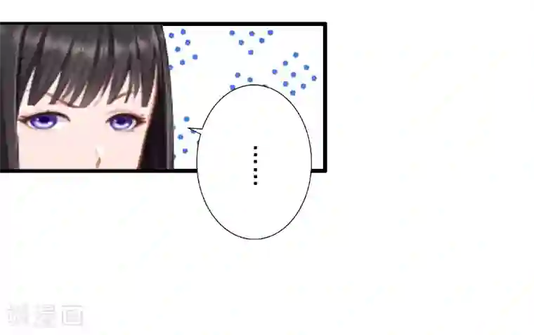 豪雨躲雨湿透 朝桐光第3话 我喜欢的是你