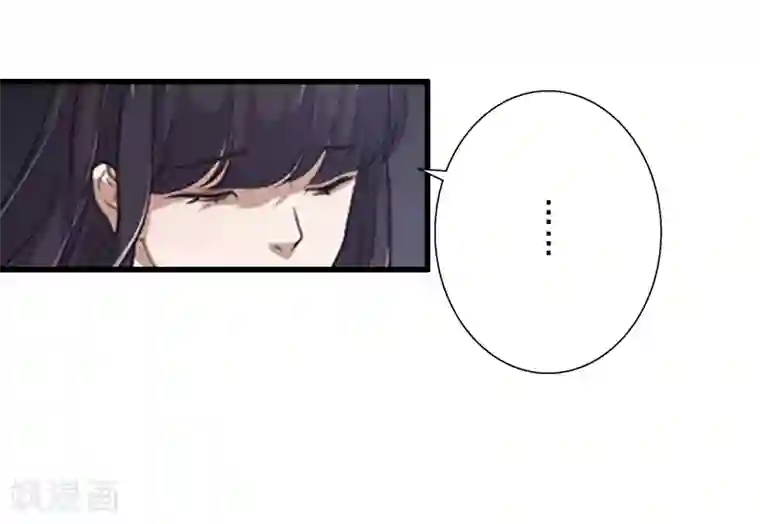 完美替身:神秘重生第5话 复仇开始