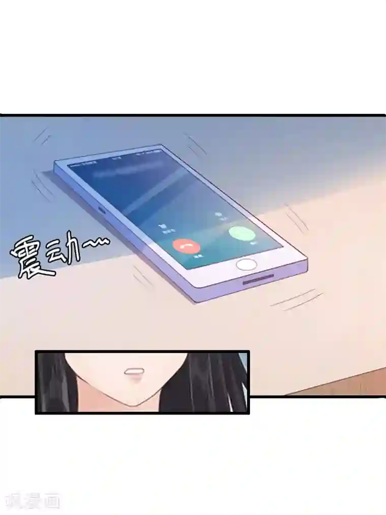 完美替身:神秘重生第5话 复仇开始