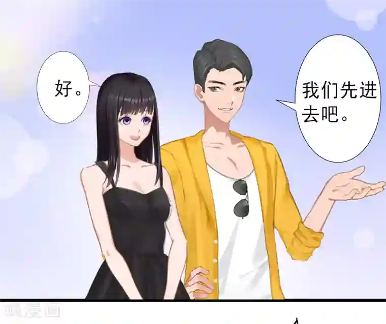 完美替身:神秘重生第7话 不自知的心动