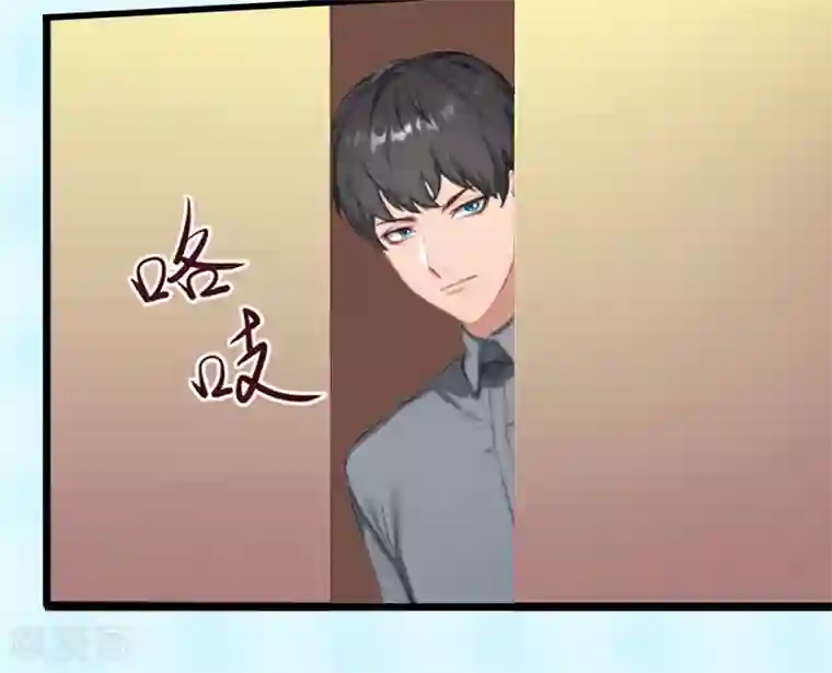 完美替身:神秘重生第7话 不自知的心动