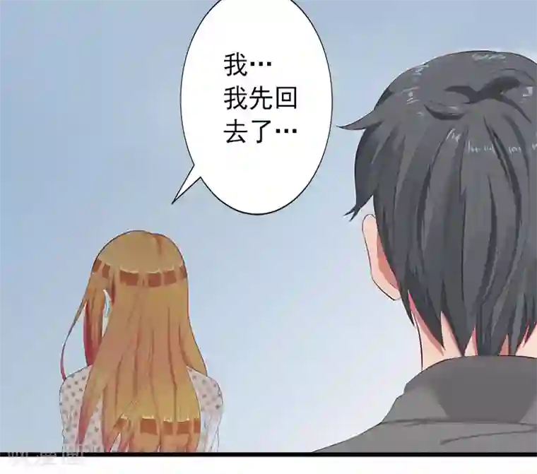 完美替身:神秘重生第8话 被顶替的救命之恩