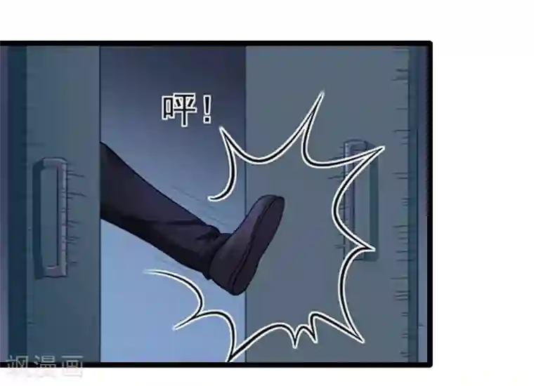 完美替身:神秘重生第9话 绑架