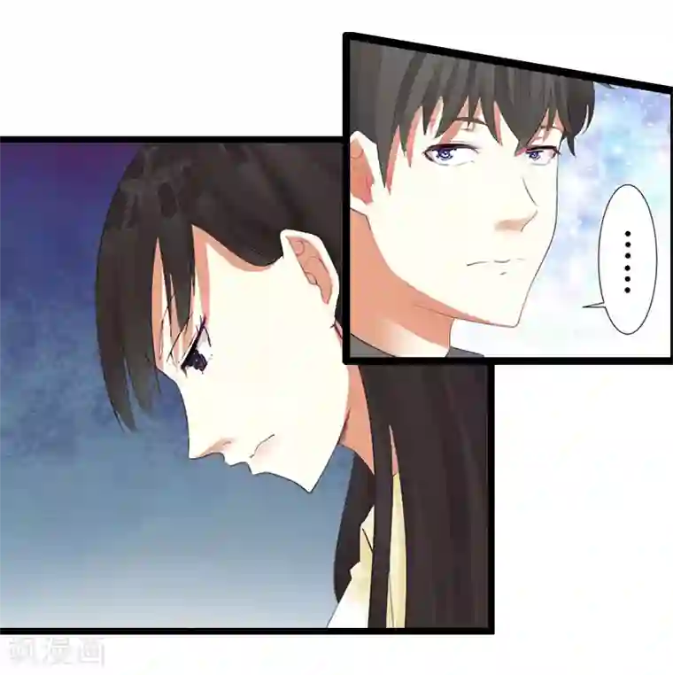 完美替身:神秘重生第10话 我会轻点的！