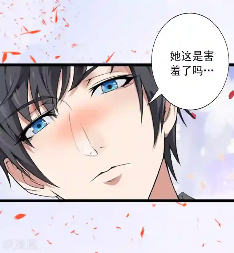 完美替身:神秘重生第10话 我会轻点的！