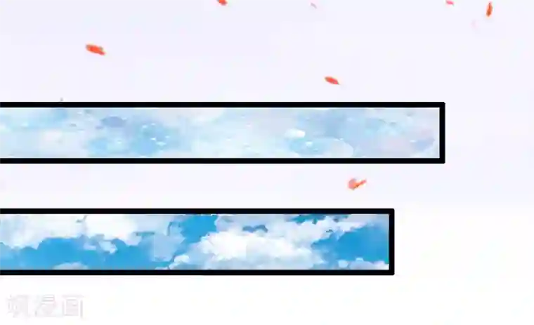 完美替身:神秘重生第10话 我会轻点的！