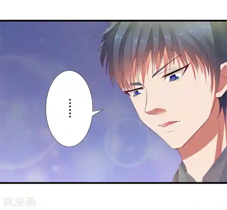 完美替身:神秘重生第12话 疑窦丛生