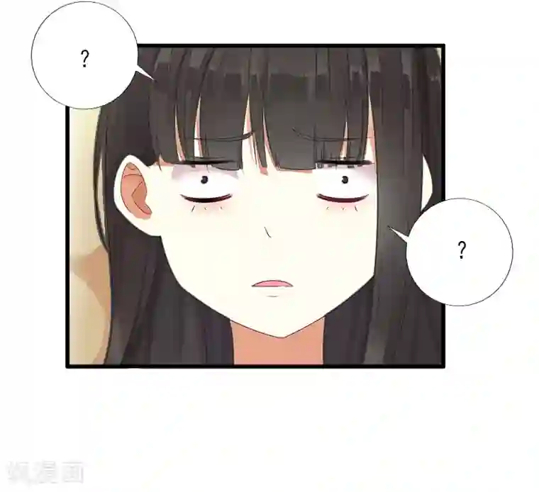 完美替身:神秘重生第12话 疑窦丛生