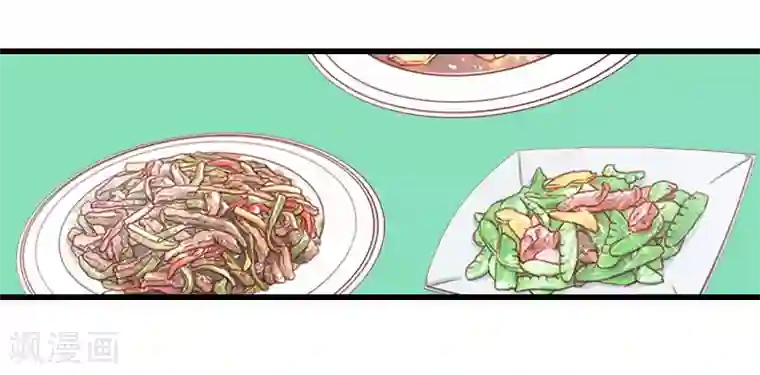 完美替身:神秘重生第13话 暗中试探