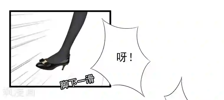 完美替身:神秘重生第14话 得知江晚的秘密