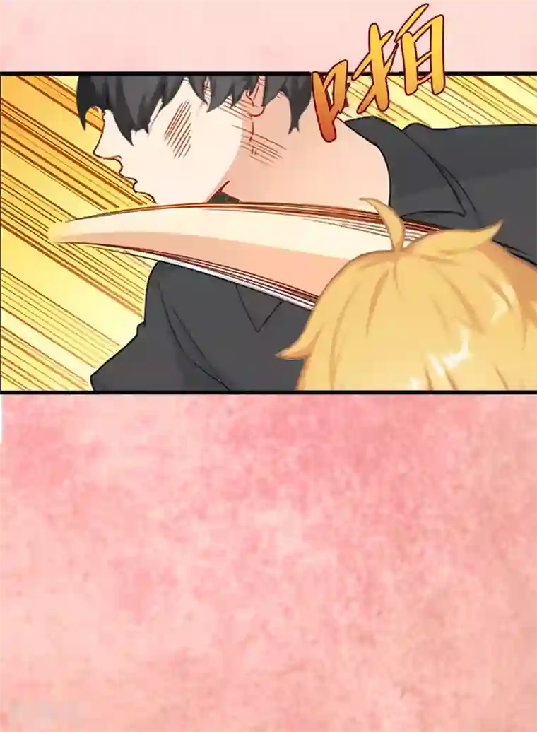 完美替身:神秘重生第15话 确定关系