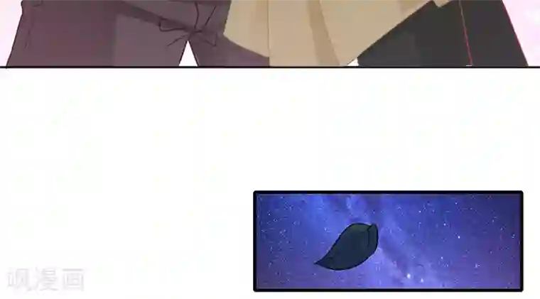 完美替身:神秘重生第15话 确定关系