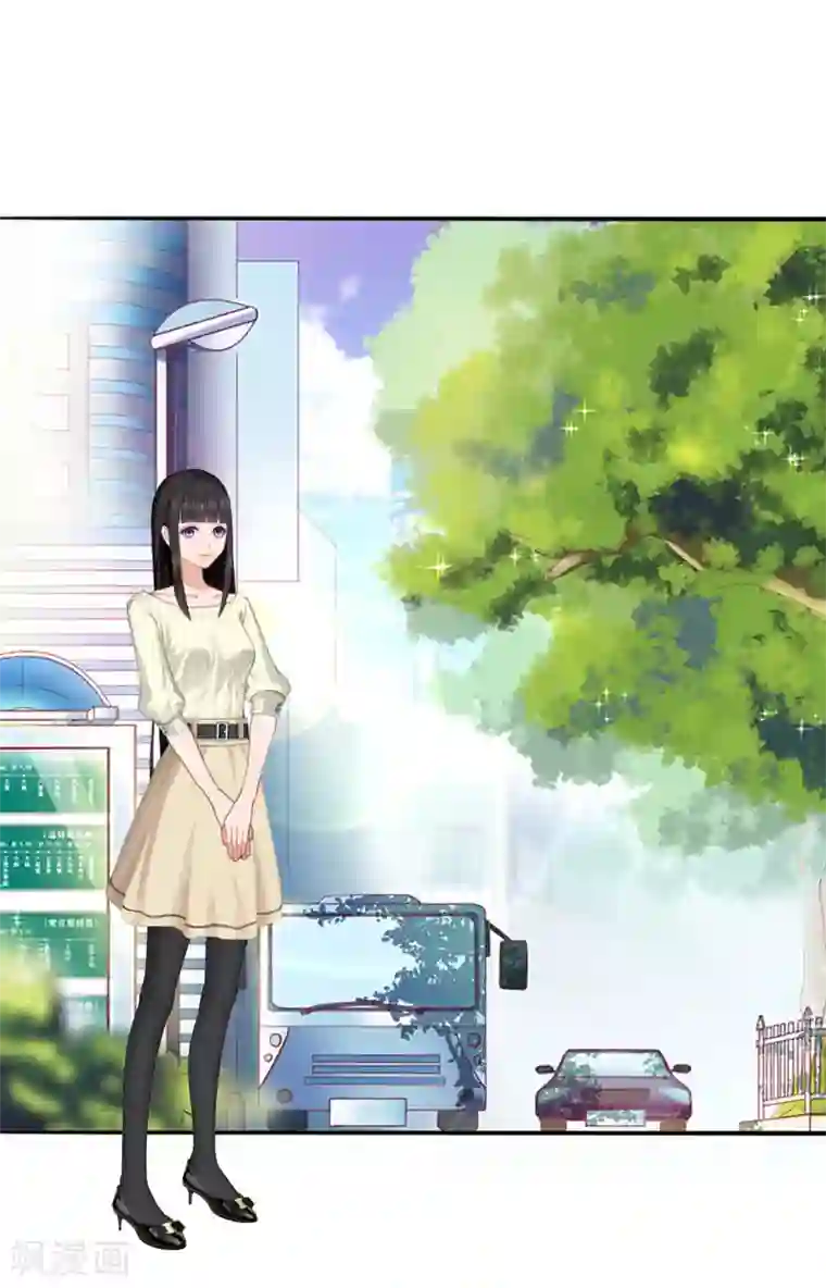 完美替身:神秘重生第15话 确定关系