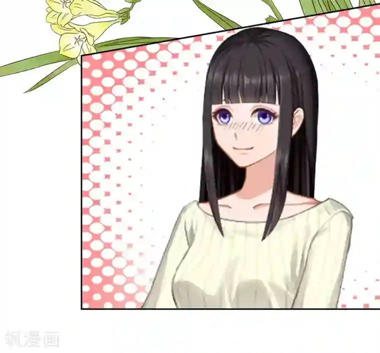 完美替身:神秘重生第16话 那个女人是谁？