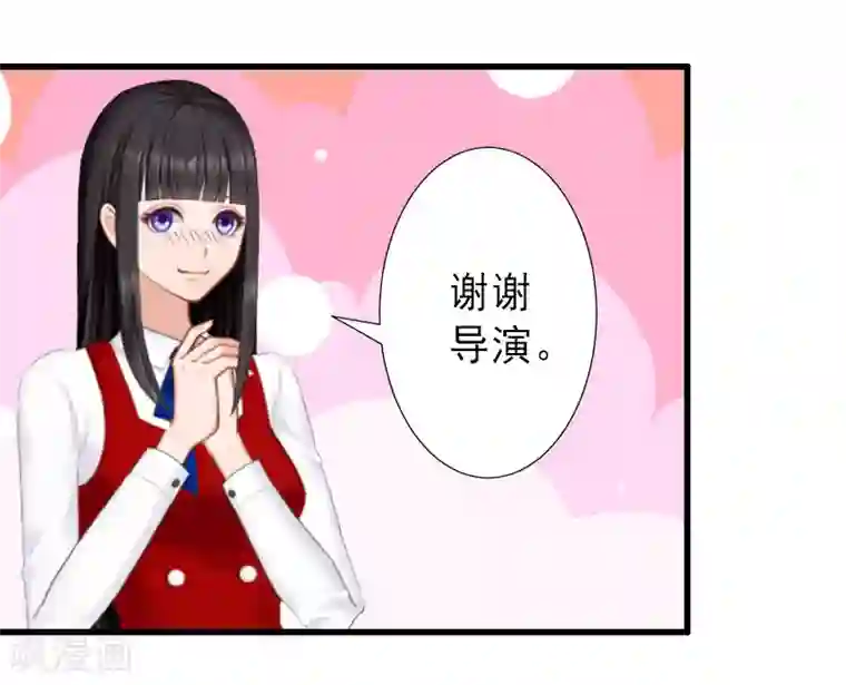 完美替身:神秘重生第19话 片场被围攻