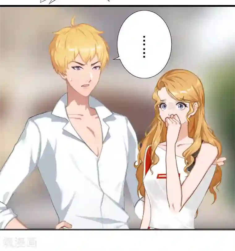 完美替身:神秘重生第19话 片场被围攻