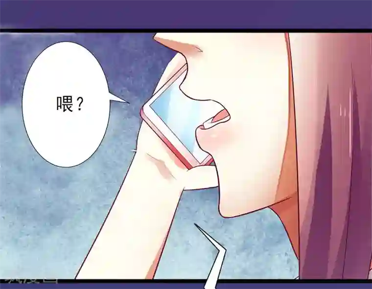 完美替身:神秘重生第20话 她是我霍时钦的女人