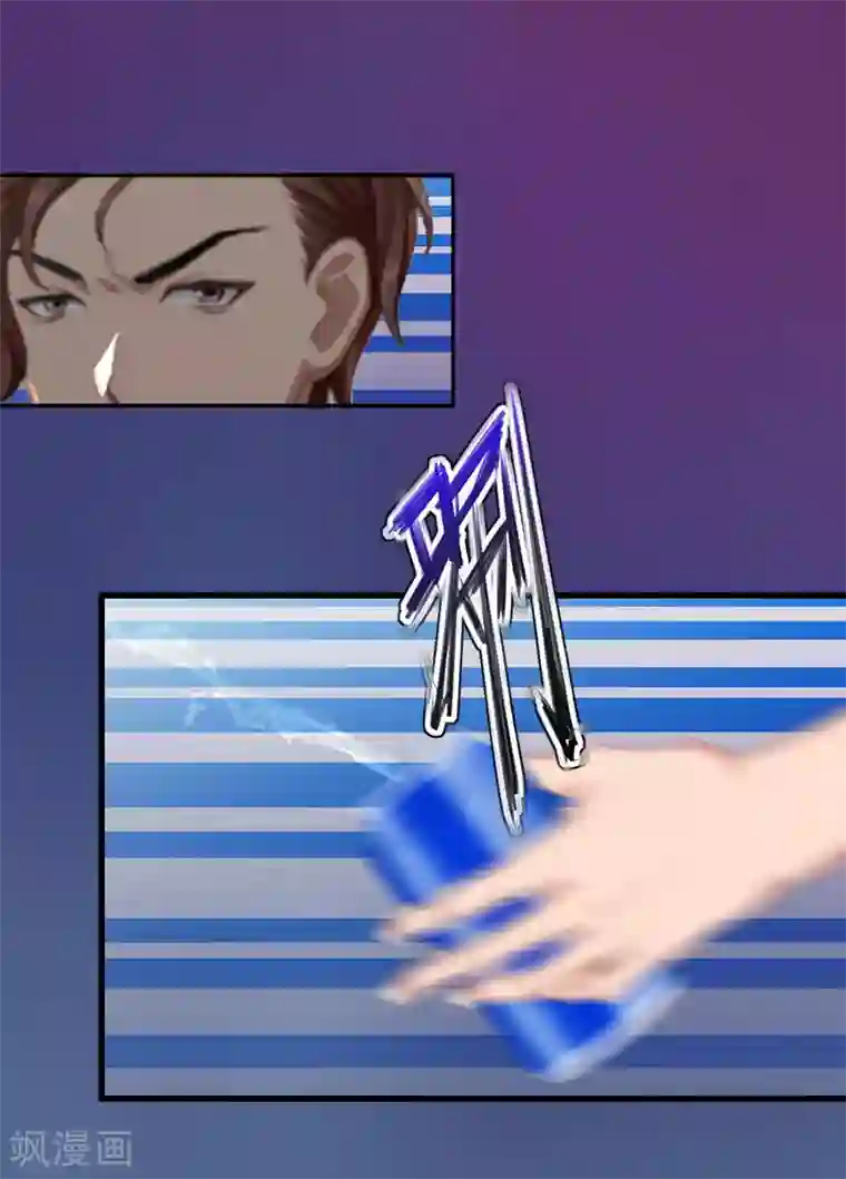 完美替身:神秘重生第22话 嫉妒使人疯魔！