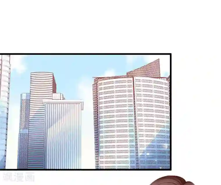 完美替身:神秘重生第23话 不择手段