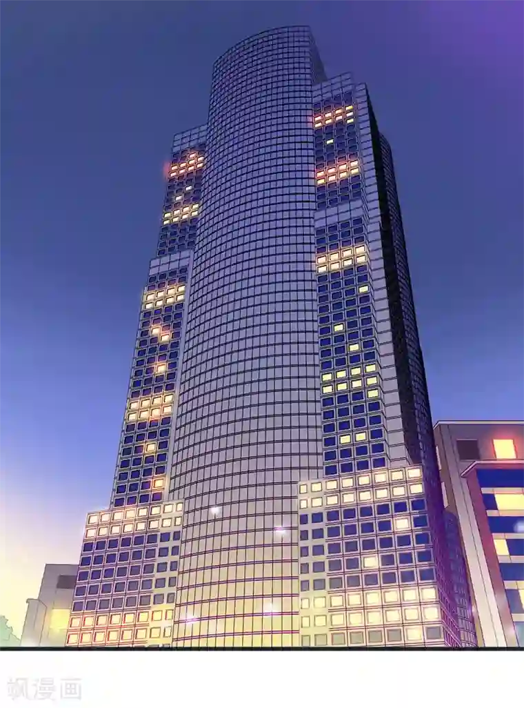 完美替身:神秘重生第25话 邀请函