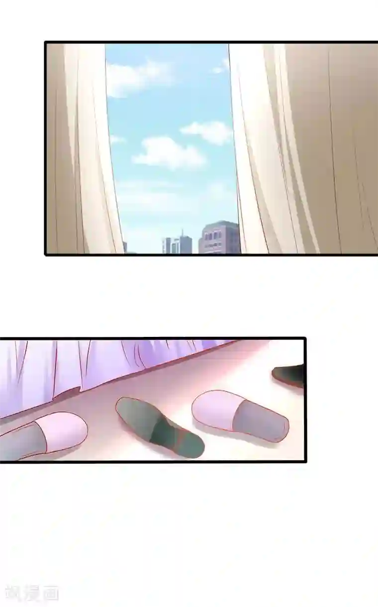 完美替身:神秘重生第25话 邀请函