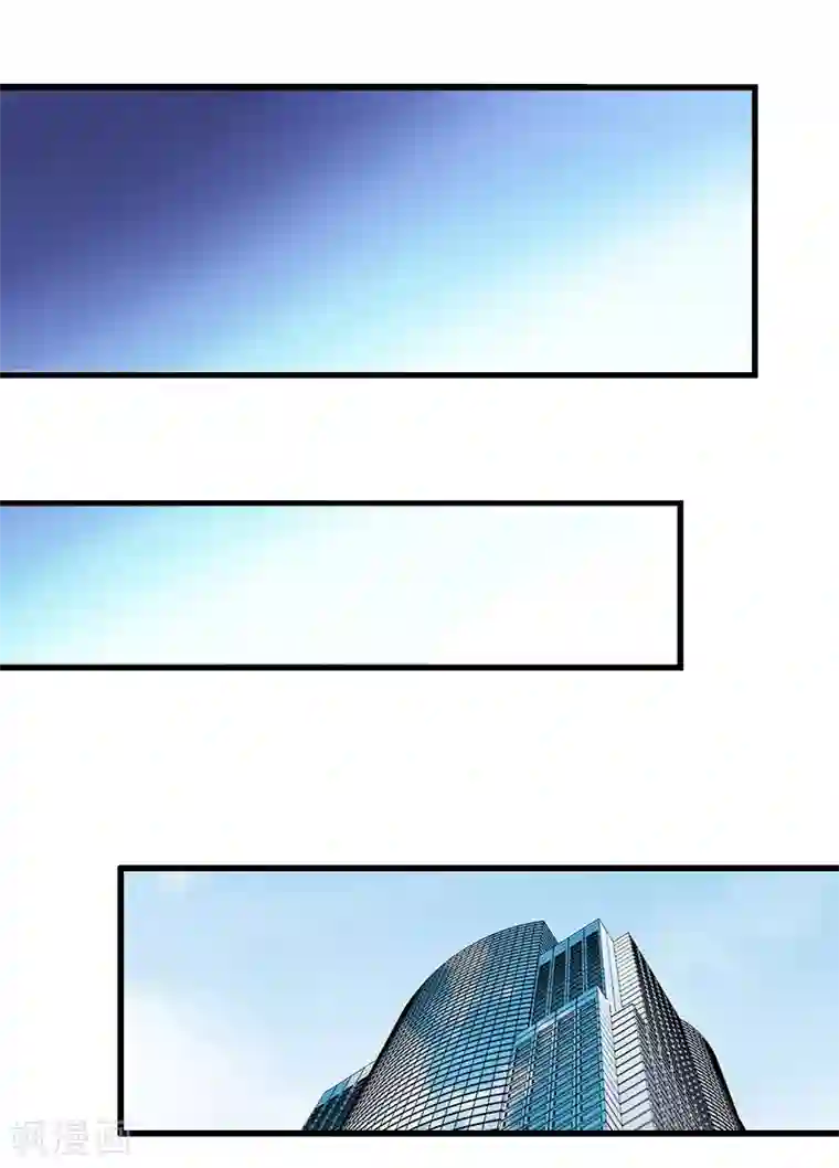 完美替身:神秘重生第31话 你就是我的皇后