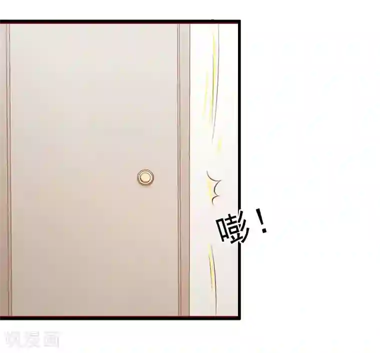 女同磨豆腐好爽动态图第33话 药居然被她喝了