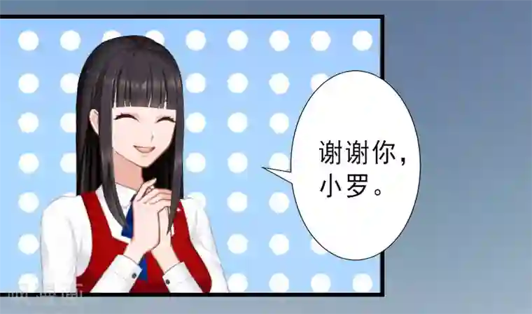 女同磨豆腐好爽动态图第33话 药居然被她喝了