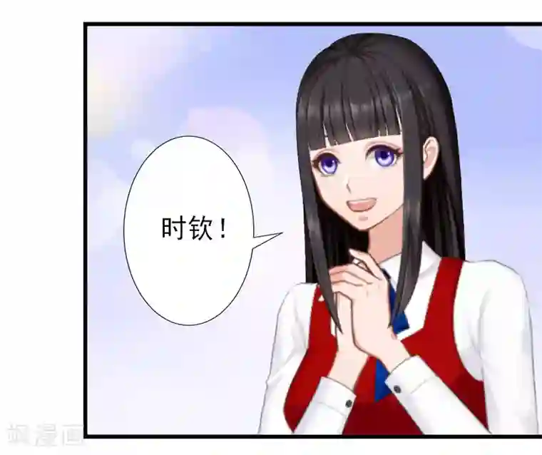 完美替身:神秘重生第35话 偷鸡不成蚀把米