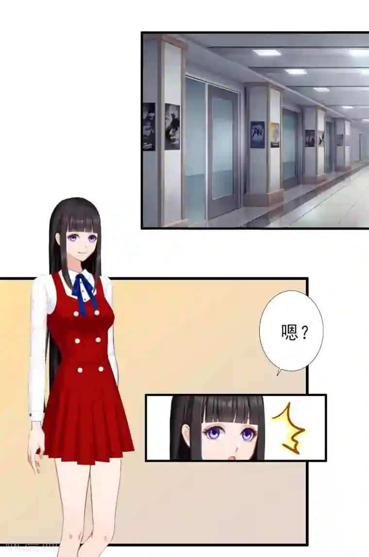 完美替身:神秘重生第35话 偷鸡不成蚀把米