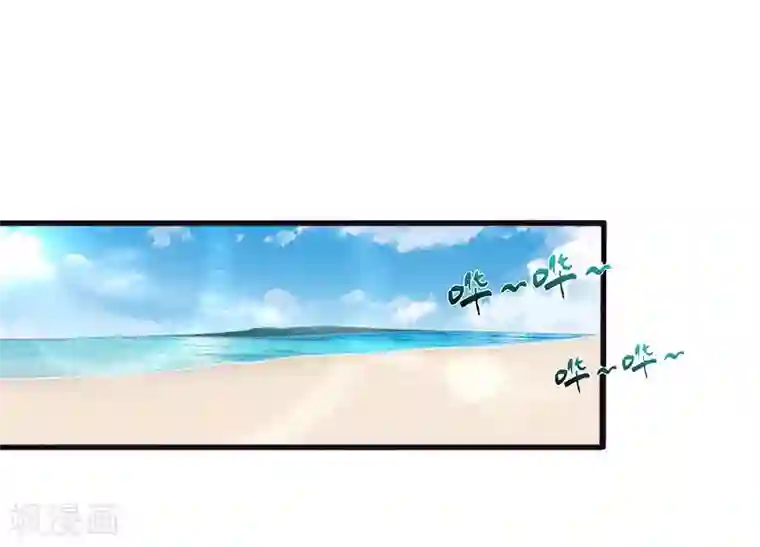 完美替身:神秘重生第37话 我讨厌恶毒的女人