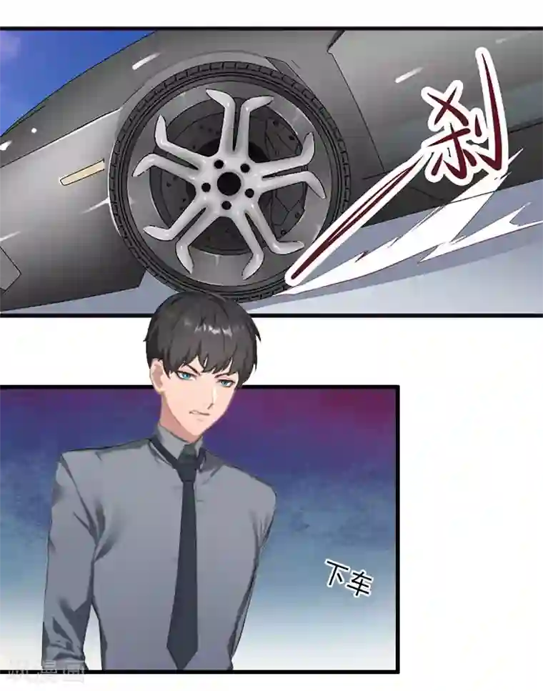 完美替身:神秘重生第37话 我讨厌恶毒的女人