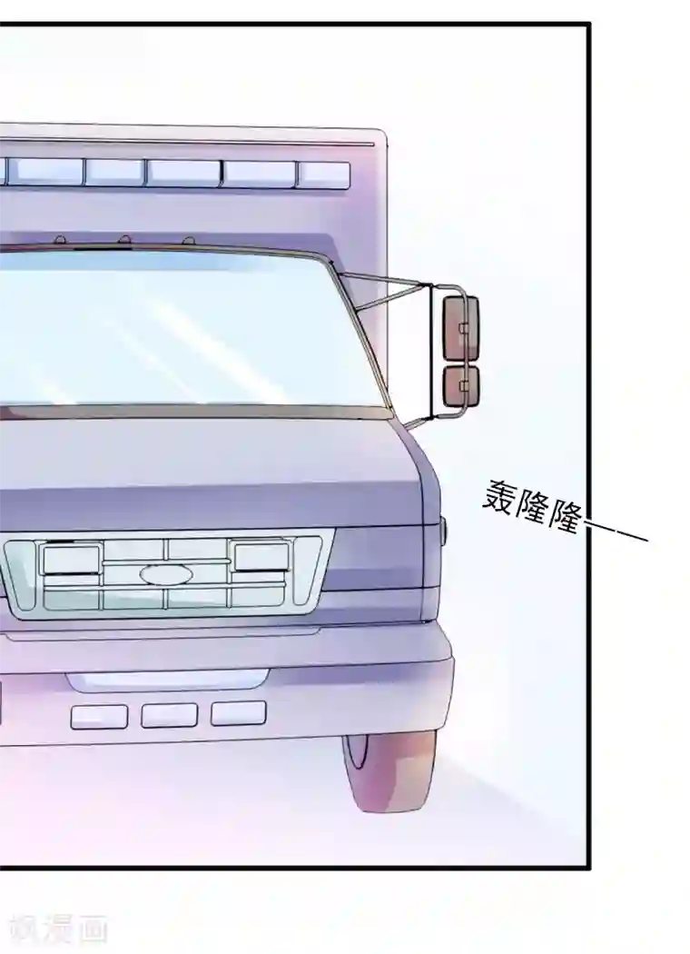 完美替身:神秘重生第37话 我讨厌恶毒的女人