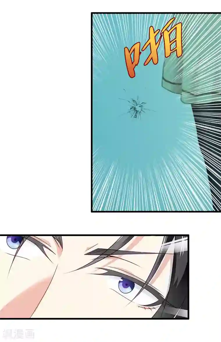 完美替身:神秘重生最终话 尘埃落定