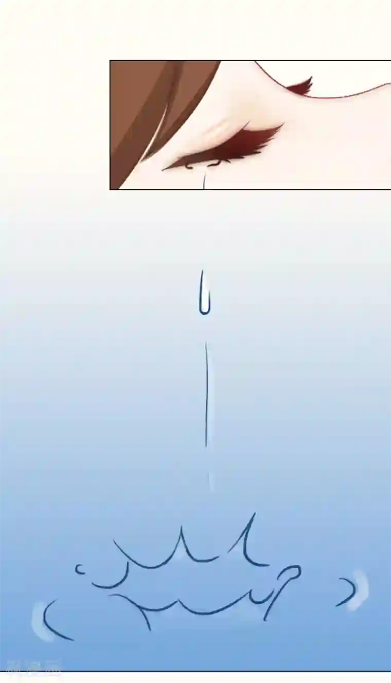 总裁夫人甜蜜蜜第2话 你不许死！