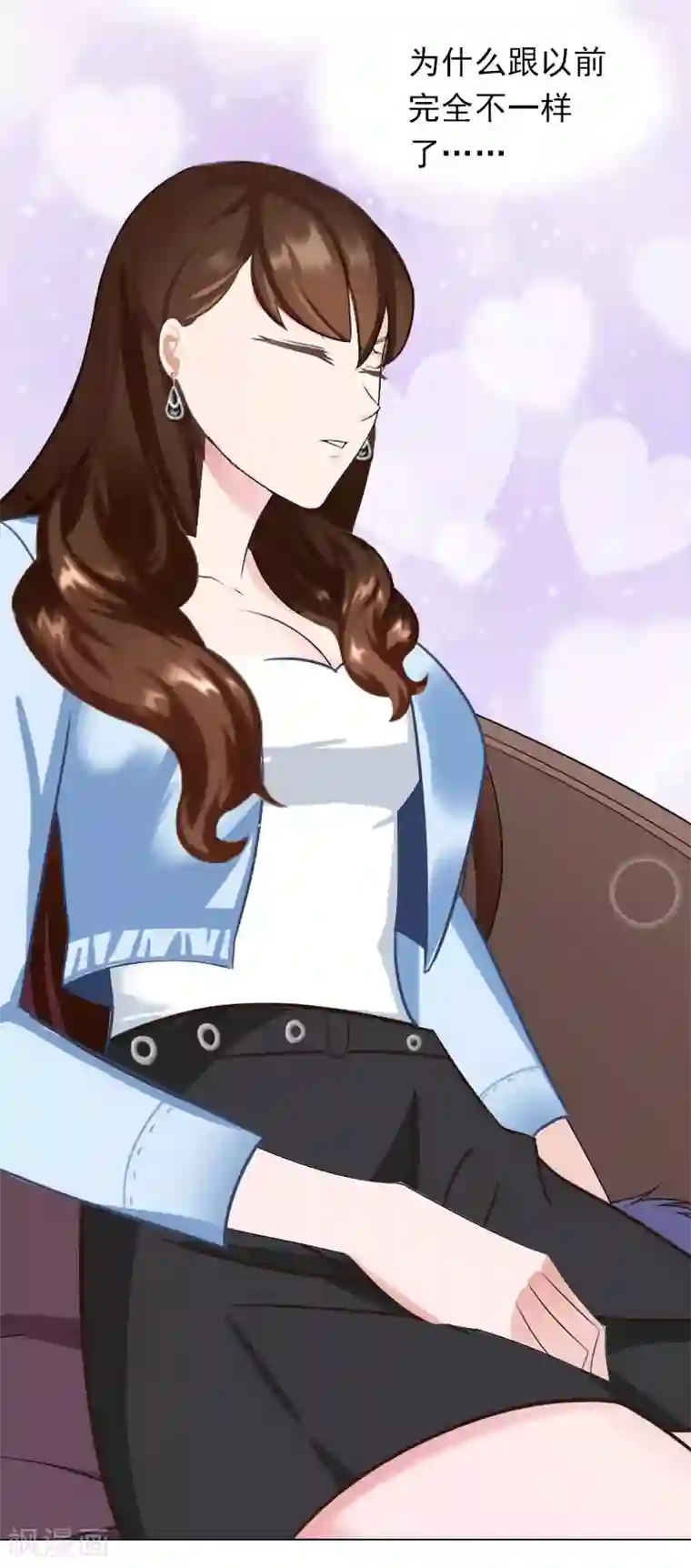 总裁夫人甜蜜蜜第2话 你不许死！