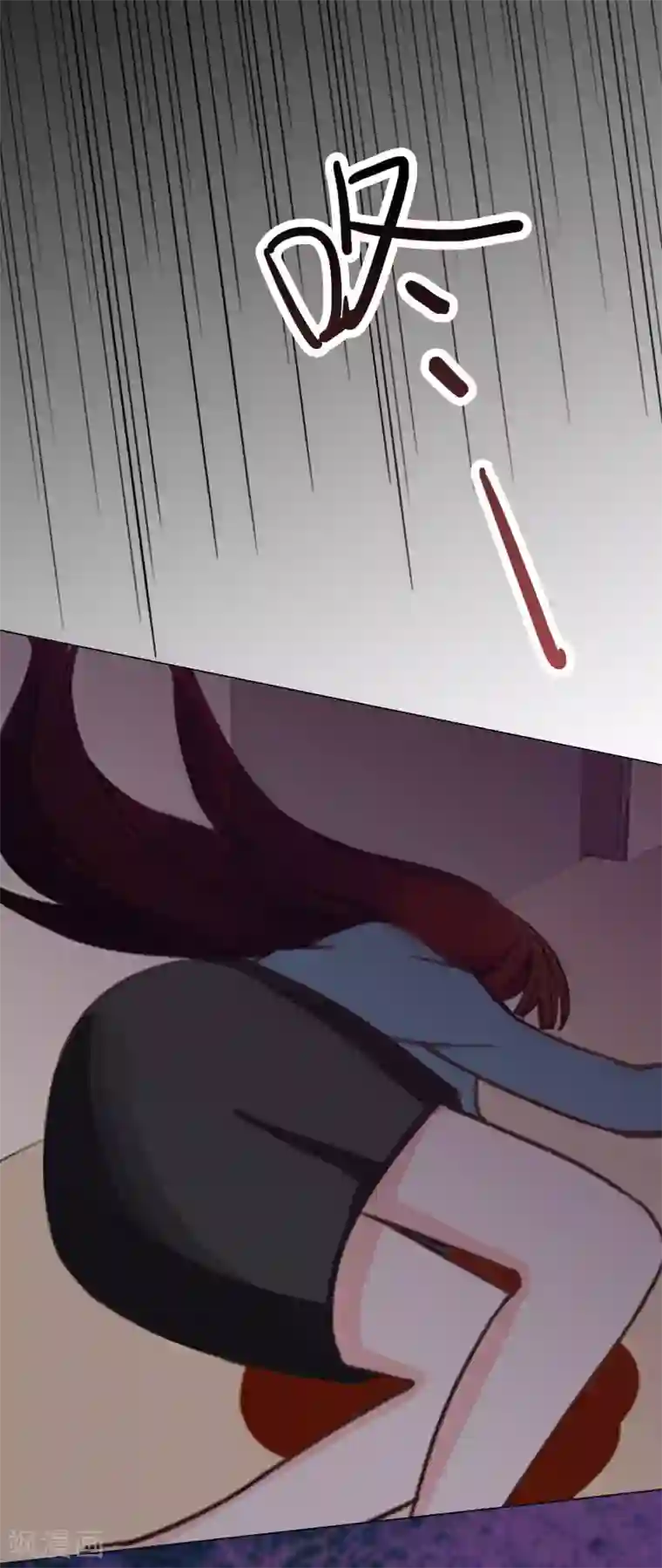 总裁夫人甜蜜蜜第2话 你不许死！