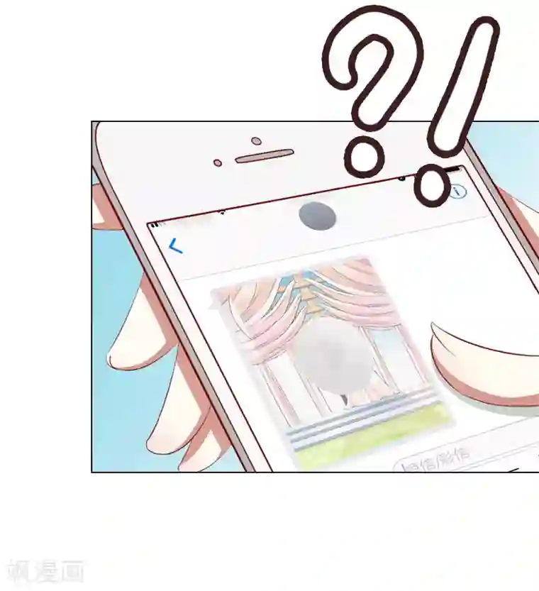 总裁夫人甜蜜蜜第3话 大出血