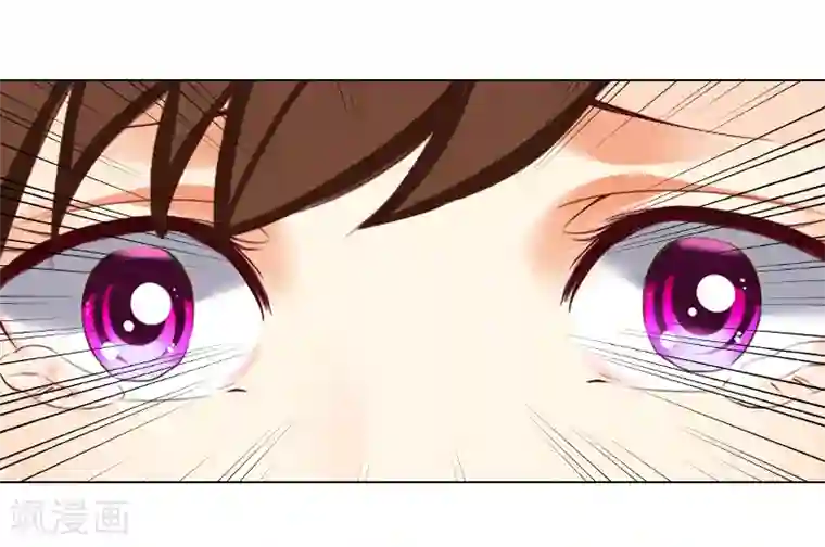 总裁夫人甜蜜蜜第3话 大出血