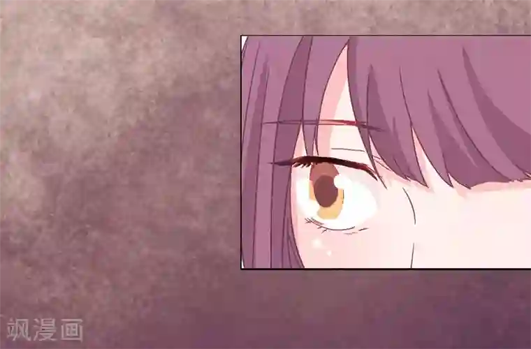 总裁夫人甜蜜蜜第4话 不如就这样......