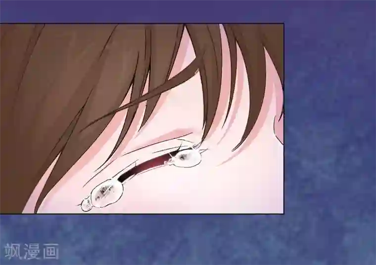 总裁夫人甜蜜蜜第4话 不如就这样......