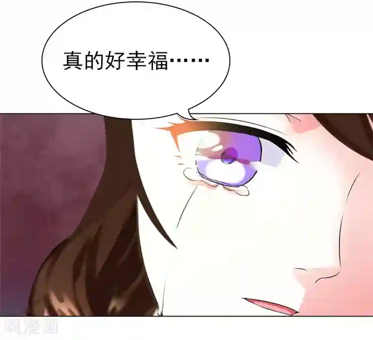 总裁夫人甜蜜蜜第5话 精神分裂？