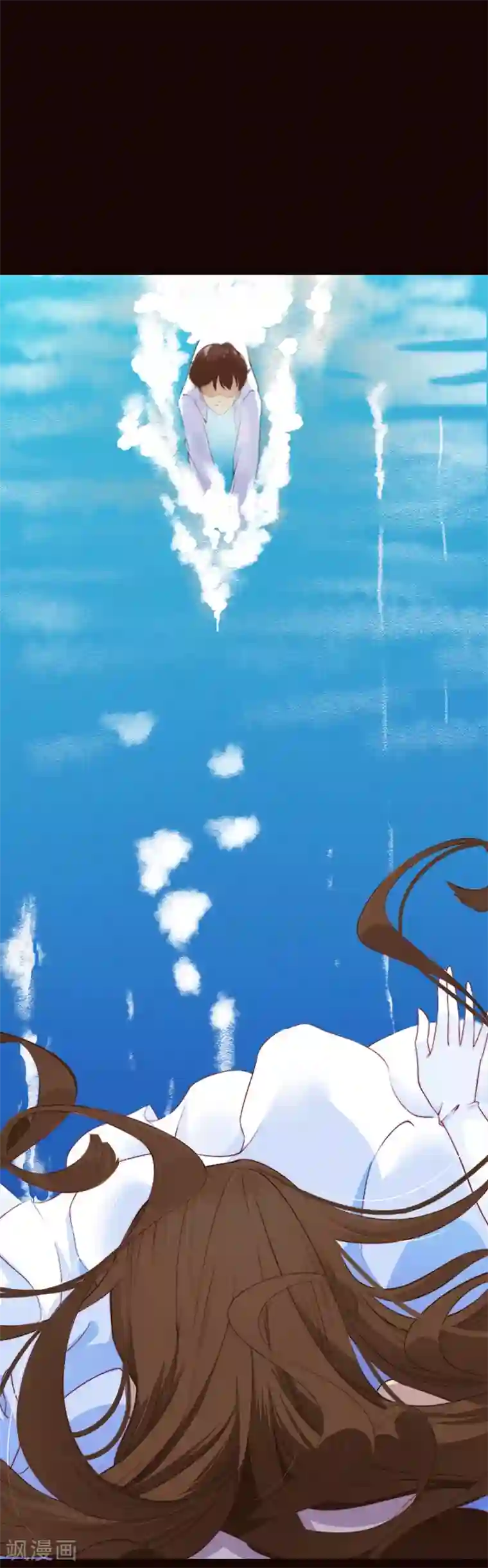 红楼遗梦10第5话 精神分裂？